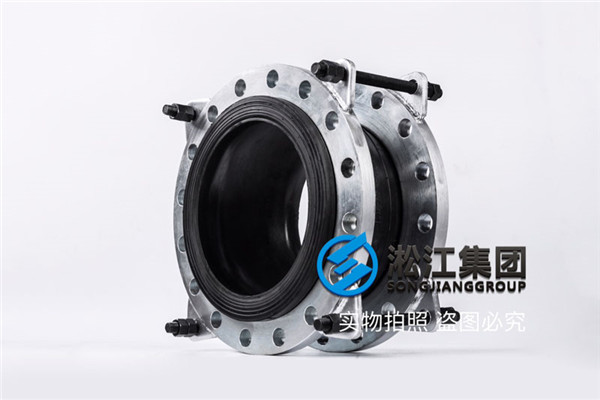 上海水泵连接DN300 PN1.6橡胶软接头 