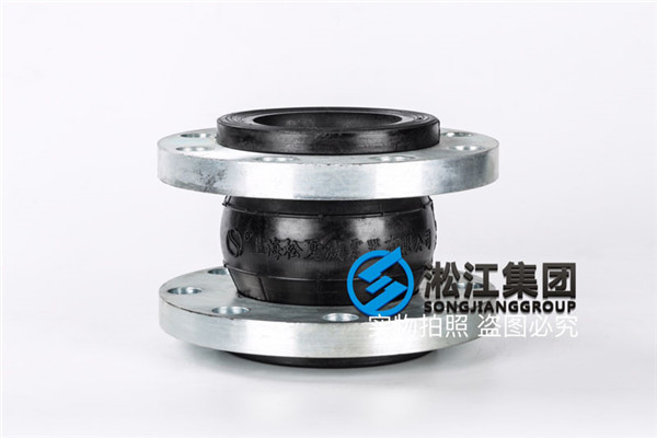 内蒙古空调系统冬夏冷热水用DN65/DN100橡胶软连接 内蒙古空调系统冬夏冷热水用DN65/DN100橡胶软连