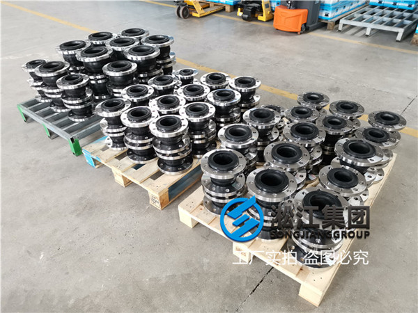 内蒙古空调系统冬夏冷热水用DN65/DN100橡胶软连接 内蒙古空调系统冬夏冷热水用DN65/DN100橡胶软连