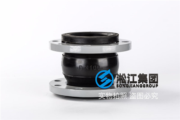 甘肃大型伺服液压站用DN80/DN100氟橡胶接头 甘肃大型伺服液压站用DN80/DN100氟橡胶接头