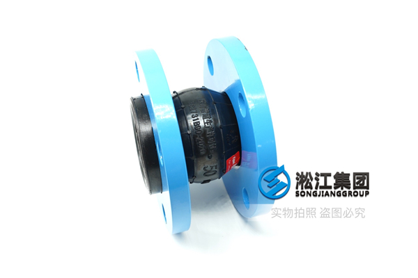 PET- Se伺服节能瓶坯专用注塑机橡胶软连接,管道隔振降噪