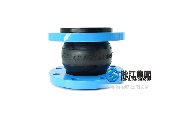 盐溶液循环蒸发结晶器橡胶减震器,视频