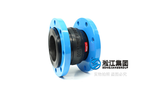 盐溶液循环蒸发结晶器橡胶减震器,视频