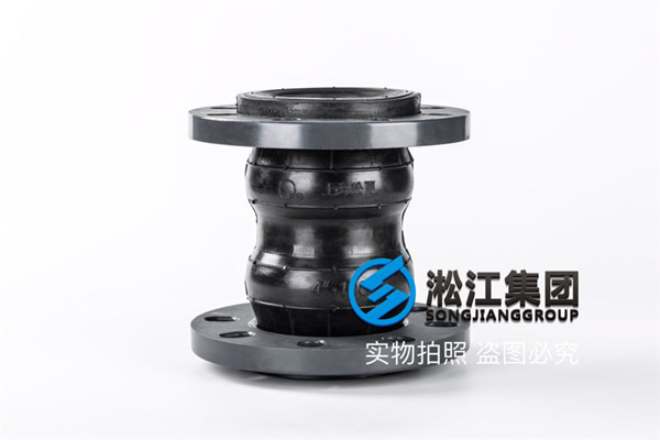 雅安市消防气压给水设备橡胶膨胀节
