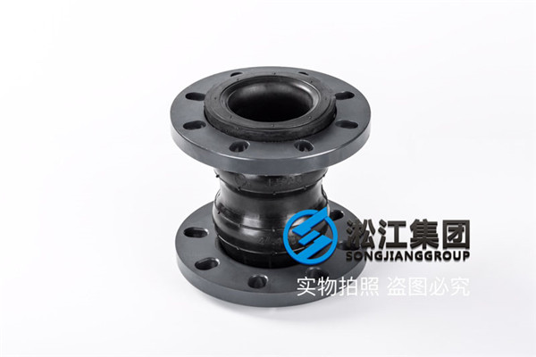 雅安市消防气压给水设备橡胶膨胀节