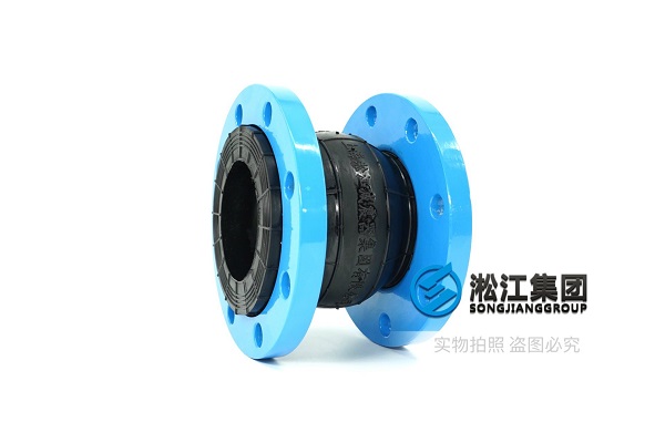 三明16kg绕性接头质量过硬